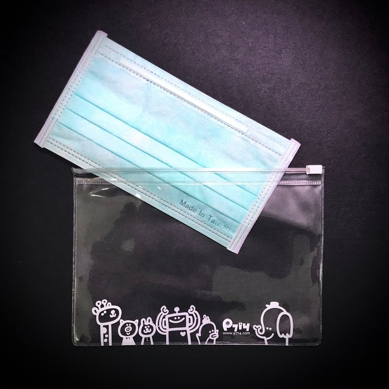 收纳夹链袋 - 化妆包/杂物包 - 塑料 透明