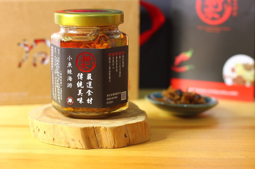 小鱼辣海游  中辣度 - 酱料/调味料 - 新鲜食材 