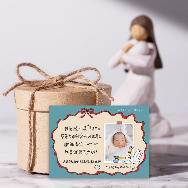 送子鸟来啰 | 手绘宝宝满月卡 | 弥月卡 | 感谢卡 | Baby Card | - 卡片/明信片 - 纸 红色