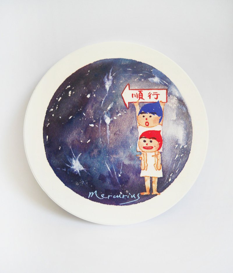 Mercurius | 水星顺行 | 陶瓷吸水杯垫coaster - 杯垫 - 陶 黑色