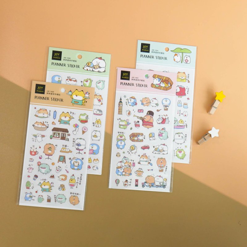 胖胖星球 - 手帐贴 - 贴纸 - 纸 