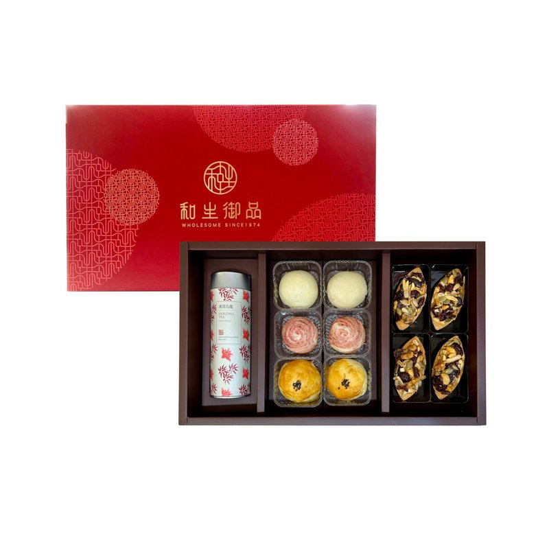 【和生御品】综合礼盒 歆羽 - 蛋糕/甜点 - 其他材质 