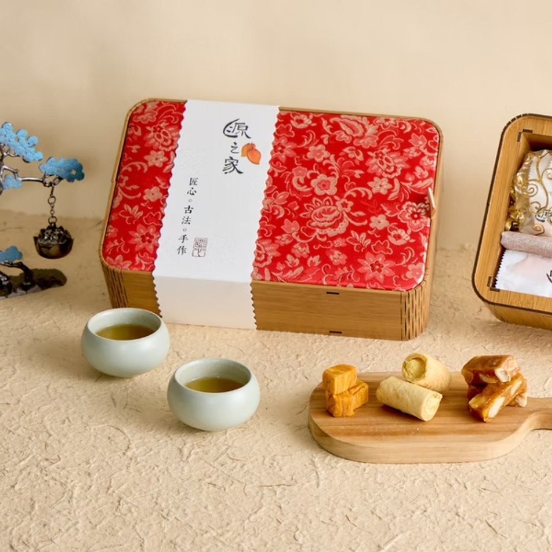 【芳华】芳华卿典礼盒 - 宝石红 - 水果干 - 新鲜食材 橘色