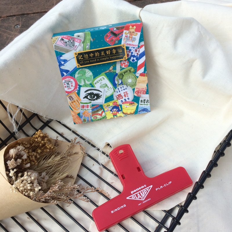 记忆中的美好幸福 厚磅便条纸 钢笔专用 台湾 复古小物 复古插画 - 便条纸/标签贴 - 纸 蓝色