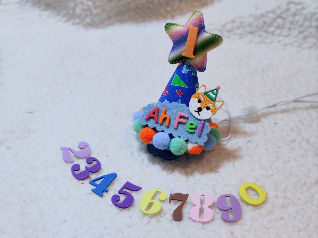 Birthday star 生日之星 宠物生日帽 - 衣/帽 - 棉 蓝色