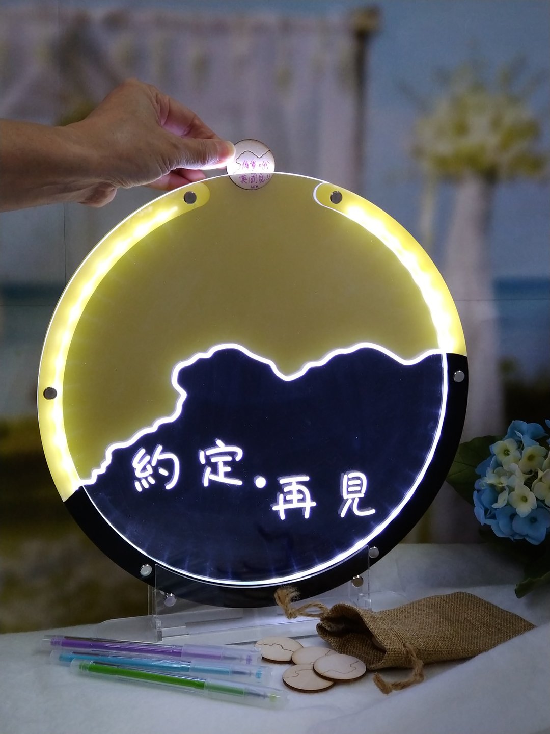 -定制化礼物-  标准版塞拉利昂  约定 再见 移民礼物 纪念礼物 - 摆饰 - 塑料 多色