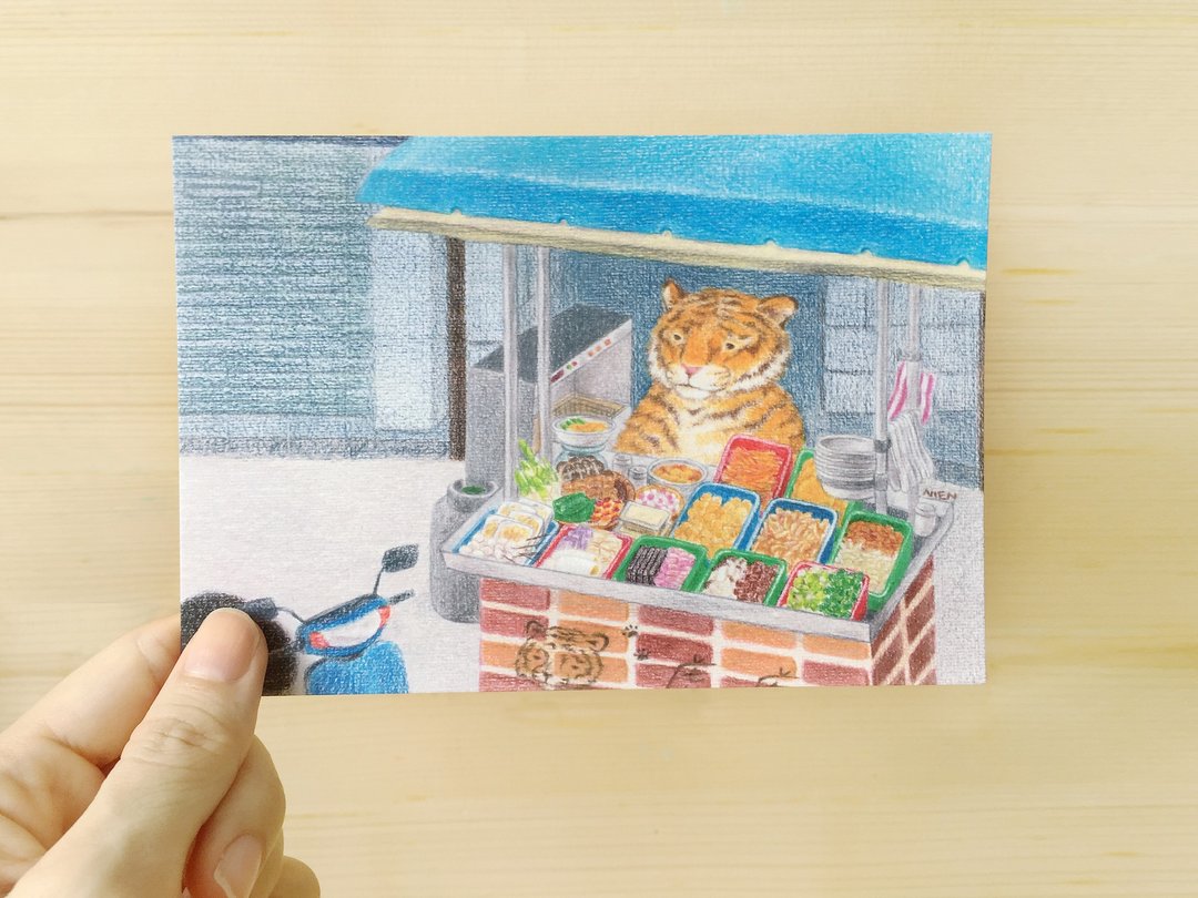 老虎顾店 明信片 - 卡片/明信片 - 纸 蓝色