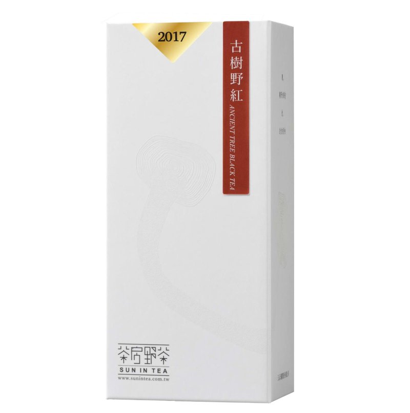 【包邮组】包邮古树野红 2017-得奖茶 ITQI 美味认证自 - 茶 - 植物．花 