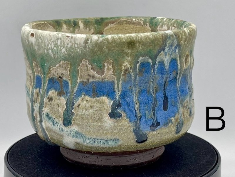 陶艺家梁世昌作品 寒烟流釉茶碗 附专属锦盒与提袋 - 茶具/茶杯 - 陶 多色