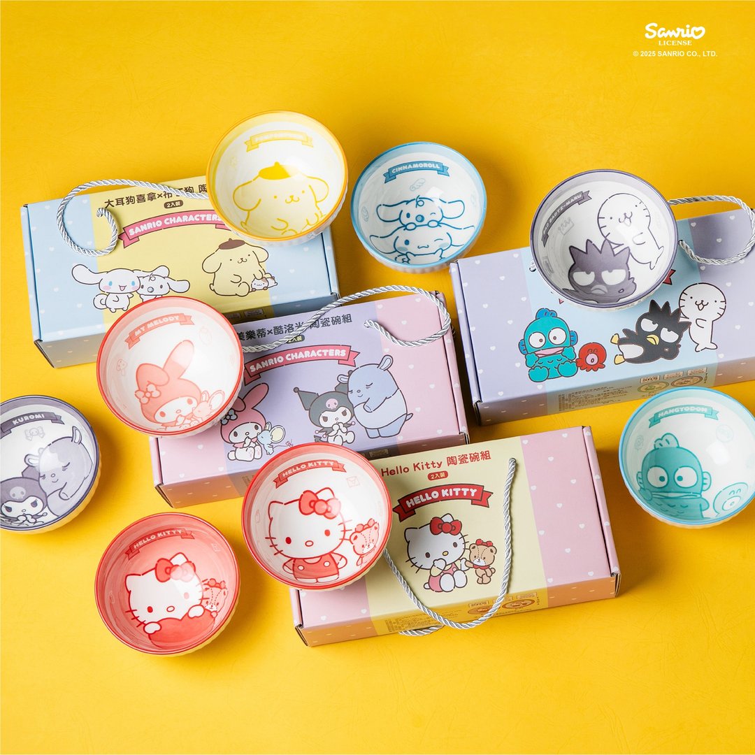 Sanrio 人气角色陶瓷碗 2 入组 (共四款) - 碗 - 陶 多色