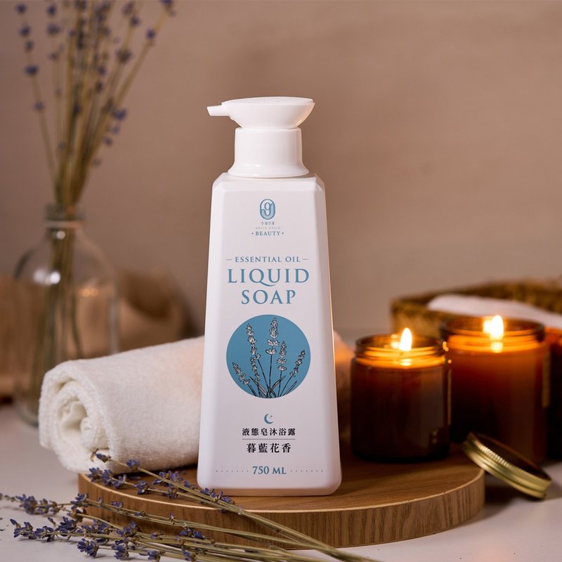 【谷溜谷溜Beauty】精油液态皂-暮蓝花香750ml - 沐浴用品 - 精油 