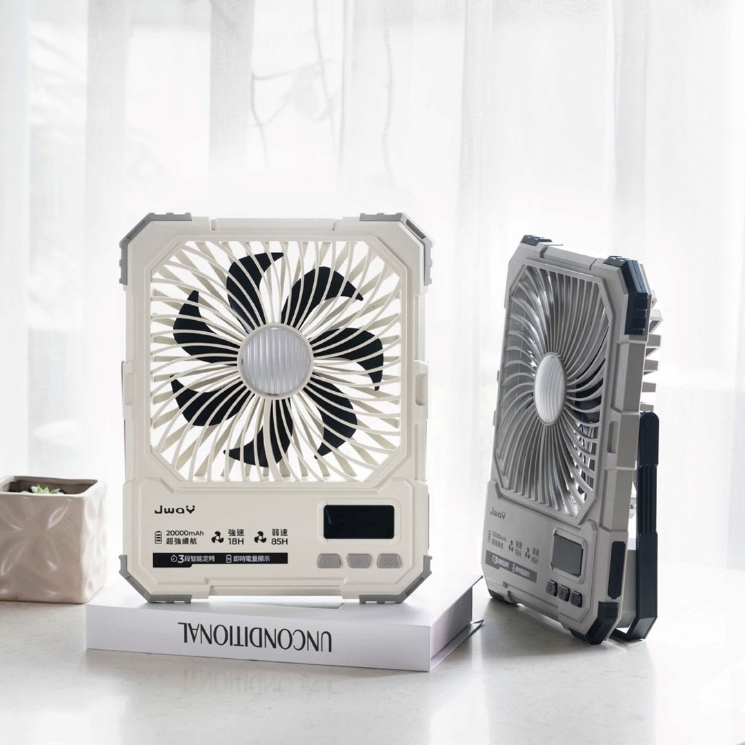 JWAY 长伴风|85 小时续航定时风扇 JY-FN603W/G(2 万大电量/LED 照明) - 电扇 - 塑料 白色