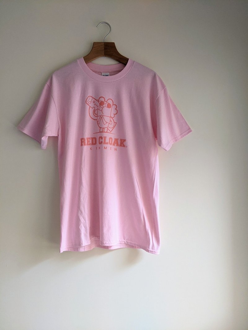 乎干啦 - 粉红色 - 中性版短袖T恤 - 女装 T 恤 - 棉．麻 粉红色