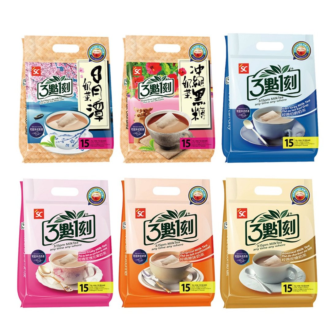 【多入组特惠】经典奶茶(15入/袋)x5袋组 6种口味可选 - 奶类/豆浆 - 其他材质 橘色