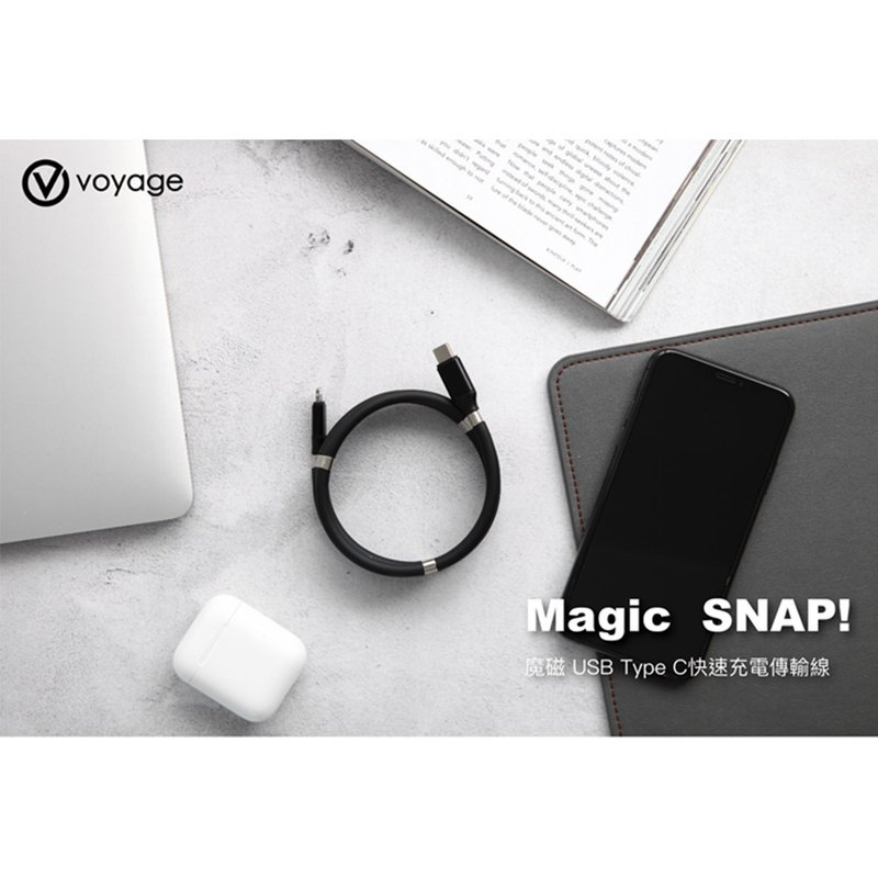 VOYAGE Magic SNAP! 魔磁USB Type C快充传输线-1M-C to C - 其他 - 其他材质 黑色