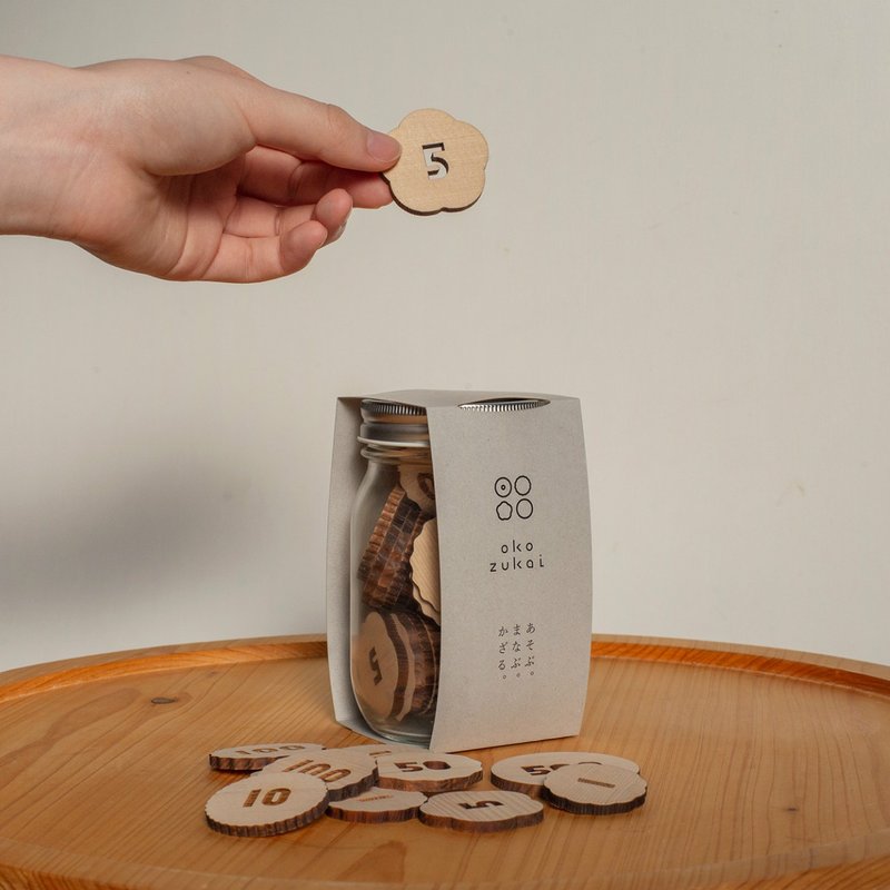 okozukai bottle - 玩具/玩偶 - 木头 