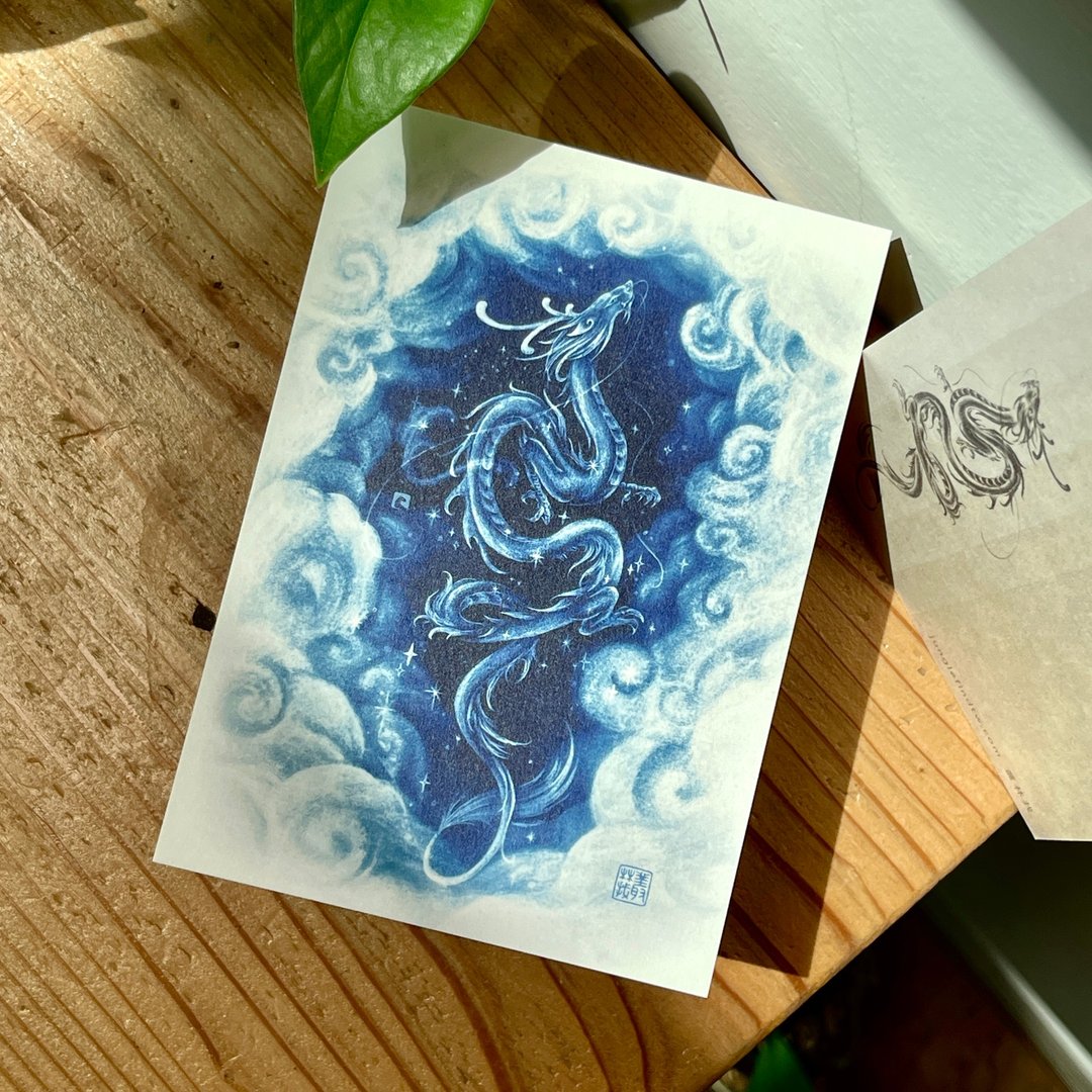 【蓝龙】蓝晒艺术明信片-东方龙/龙族/净化 - 卡片/明信片 - 纸 蓝色