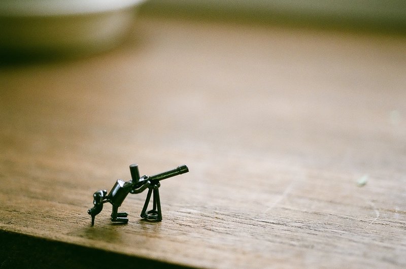 The song of starry night. - 摆饰 - 其他金属 咖啡色