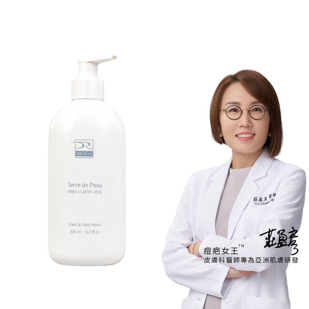 DRX 大地之肤洗手沐浴乳 500ml - 沐浴用品 - 其他材质 