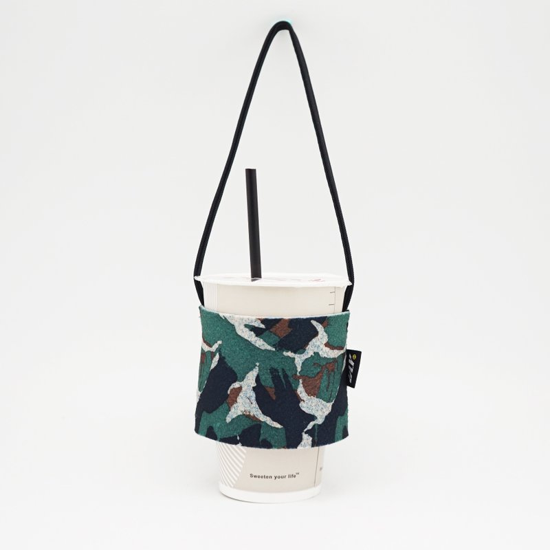 BLR 环保饮料提袋 袋我走 LT13 - 随行杯提袋/水壶袋 - 聚酯纤维 绿色