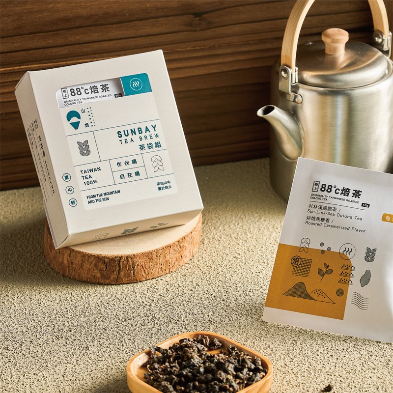 【山焙 SUNBAY TEA】88c 焙茶 作伙喝原叶茶包3入 - 茶 - 纸 