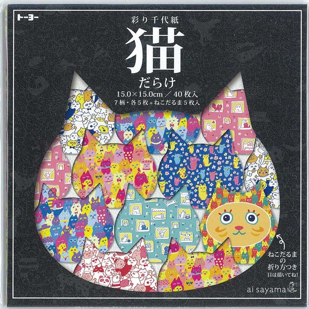 世间都是猫 千代纸折纸 第二弹 - 纸胶带 - 纸 多色