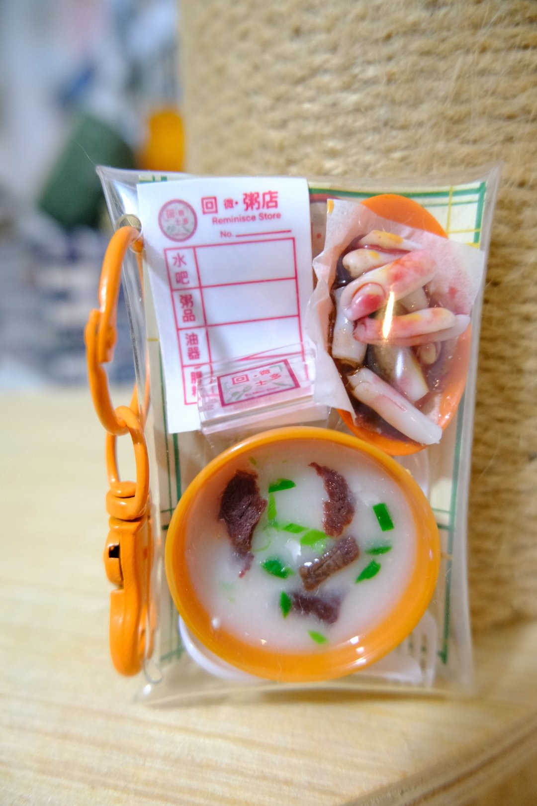 回微•生牛粥-痛包 - 钥匙链/钥匙包 - 其他材质 多色