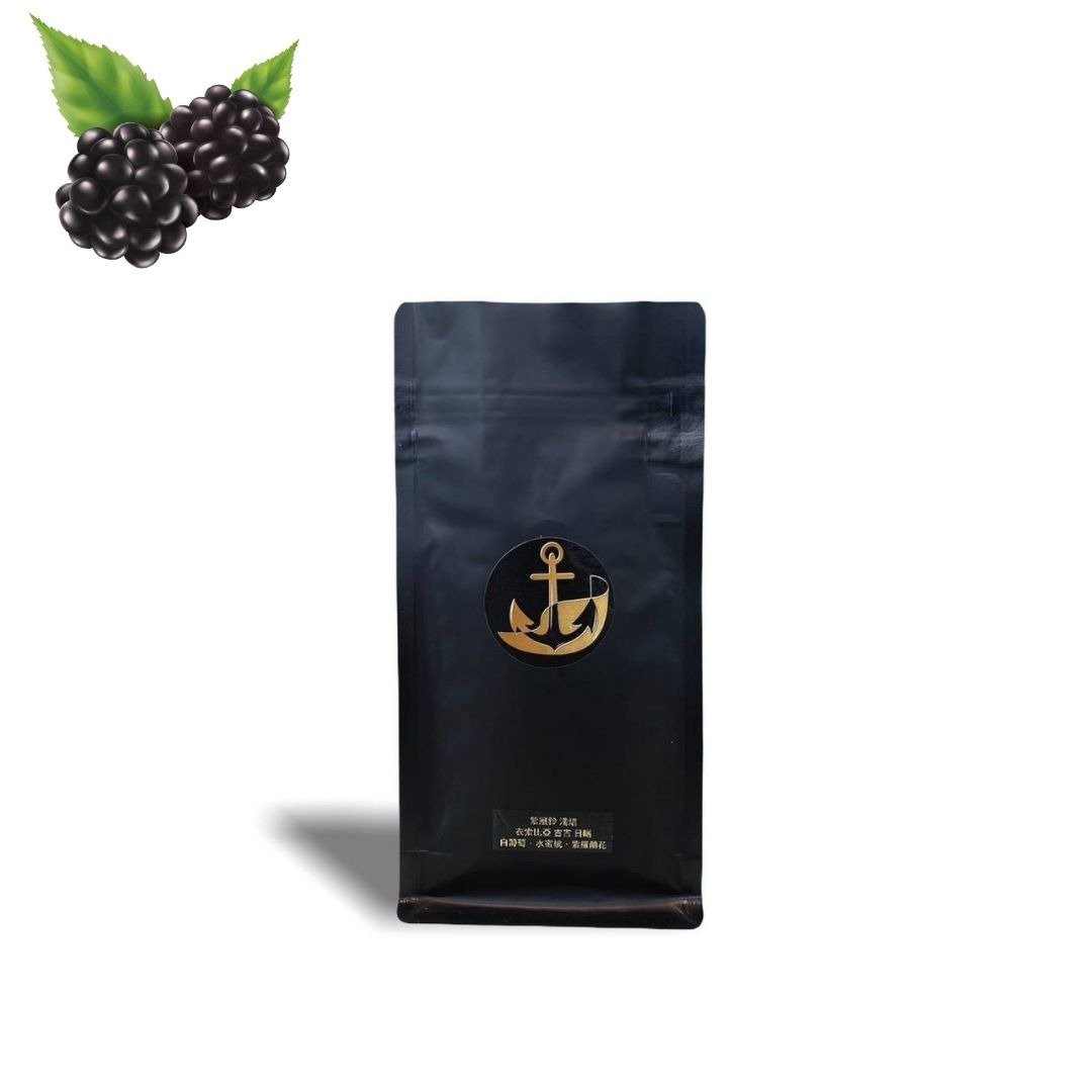 常驻品项 黑莓佳人 哥伦比亚 黑莓日晒 / 浅焙 / 咖啡豆 / 50g - 咖啡 - 新鲜食材 