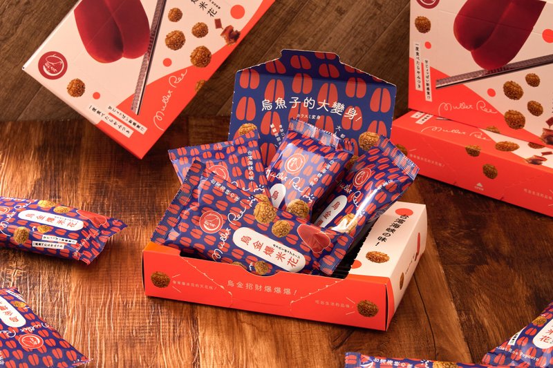 【鯉魚】烏金爆米花 - 零食/点心 - 其他材质 