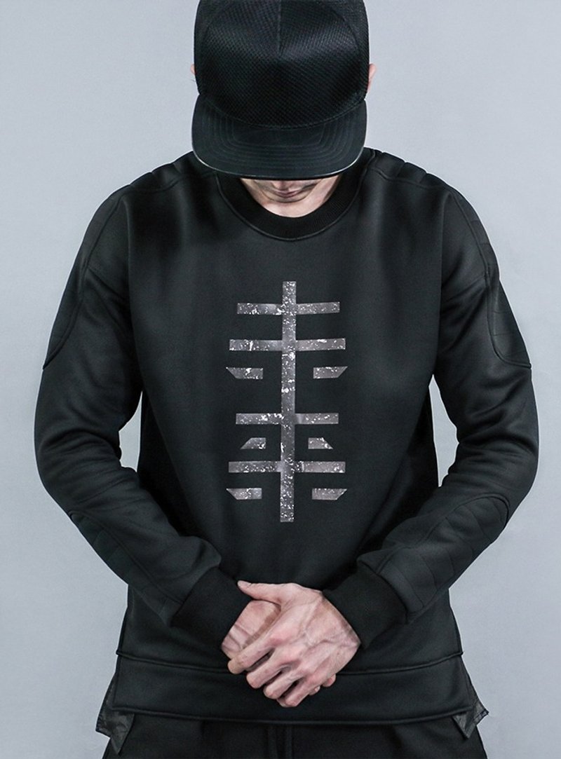 未来刷毛拼接长袖T - 男装上衣/T 恤 - 聚酯纤维 黑色