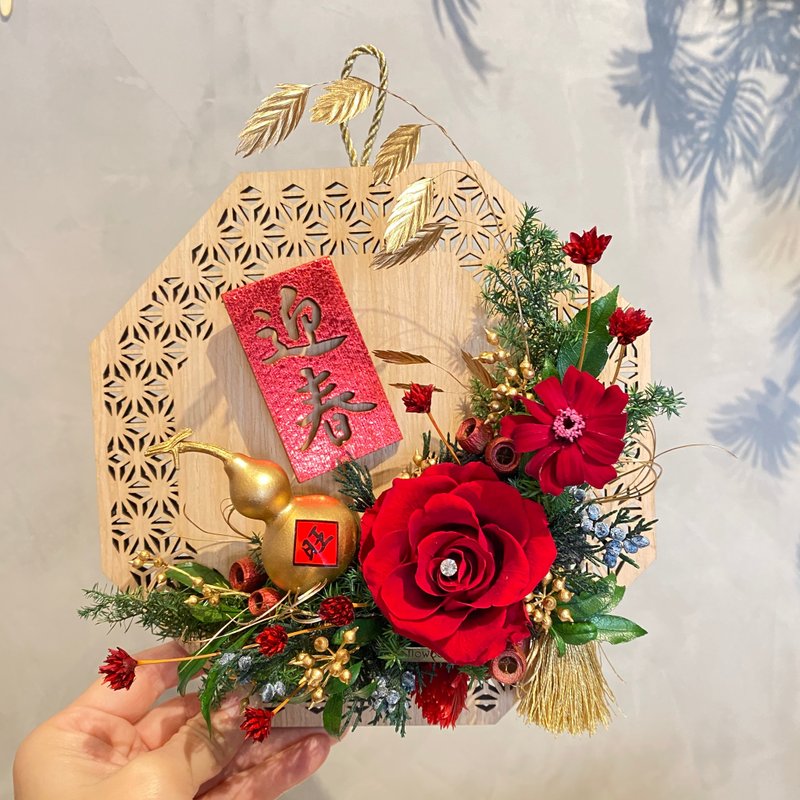 新年招财挂饰 - 干燥花/捧花 - 植物．花 粉红色