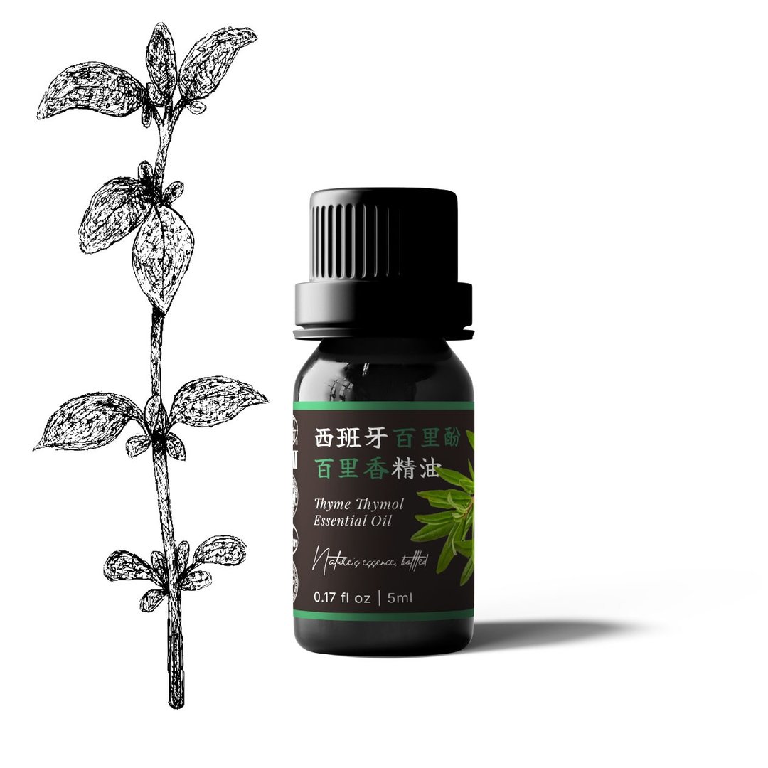 【卡佛香】西班牙百里酚百里香精油 - 香薰/精油/线香 - 玻璃 黑色