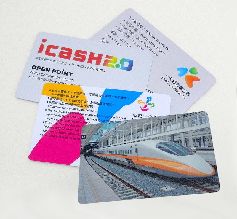 定制化 悠游卡 订制 一卡通 iCASH 订做 一张起订 双面可印不同图 - 造型悠游卡/交通卡 - 其他材质 