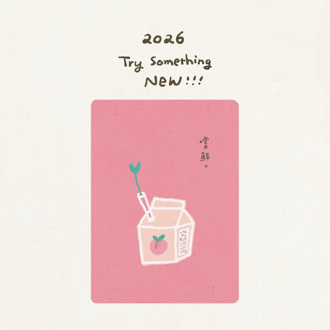 \\ 晚鸟 8 折 // 2026 插画明信片桌历 - 年历/台历 - 纸 粉红色