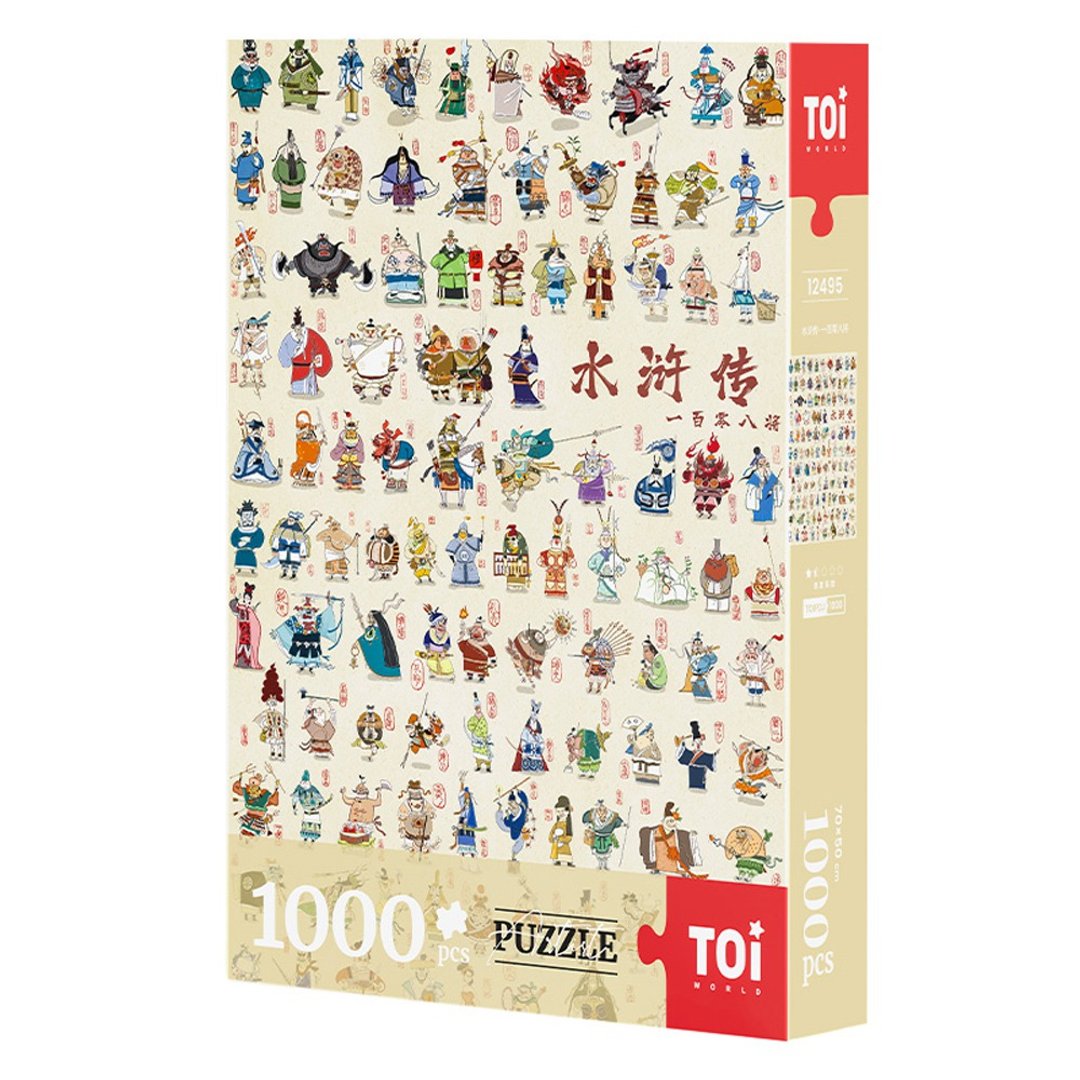 TOi 图益【水浒传一百零八将】拼图1000片DIY插画新年妇女节礼盒 - 拼图 - 纸 