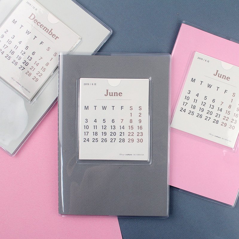 B6/32K素面月计划+笔记/记事本/手帐本(108.6~109.6) - 笔记本/手帐 - 其他材质 