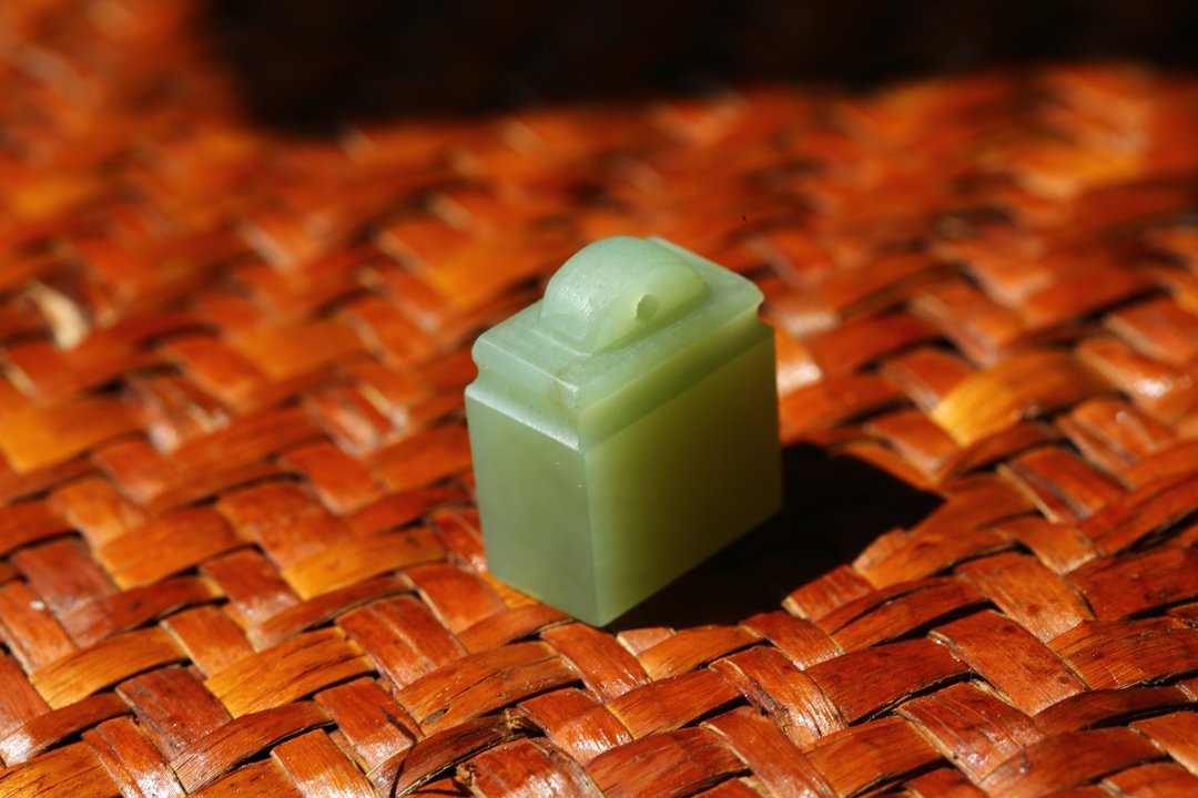 【小印章】如意锁项链/挂件/玉坠/天然和田玉碧玉/可刻私章 - 项链 - 玉石 绿色