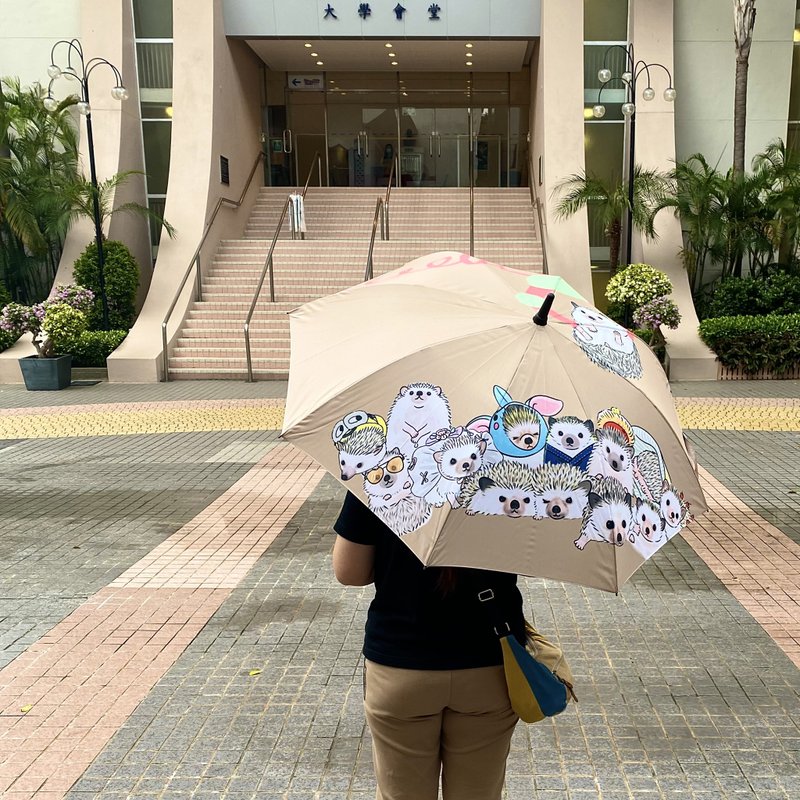 NG品 有刺无恐雨伞 刺猬 折叠伞 缩骨遮 两图案 折叠伞 直伞 - 雨伞/雨衣 - 防水材质 卡其色