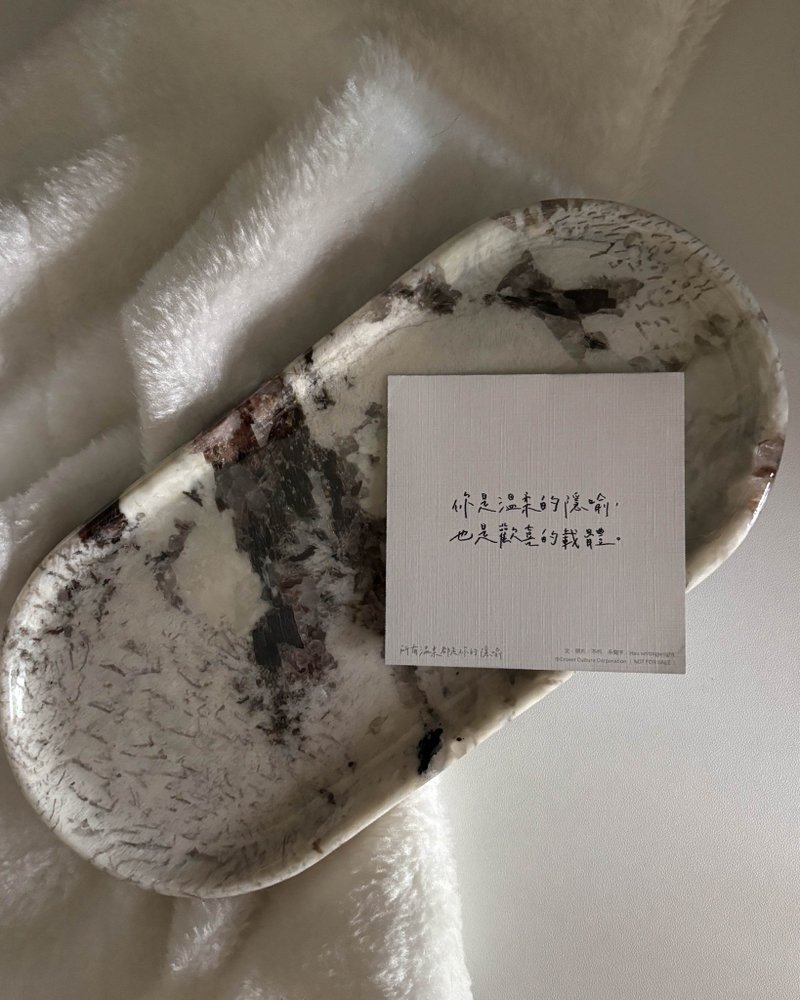 SS&CO | 巴西潘朵拉米白咖奢石盘 - 摆饰 - 石头 白色