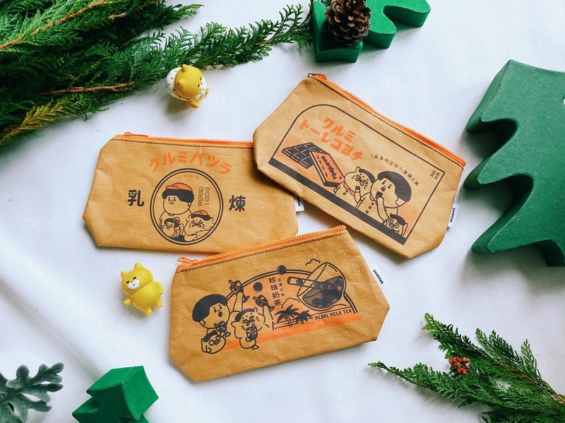 水洗牛皮纸 拉链收纳小包 化妆包 笔袋 3款 - 手提包/手提袋 - 纸 卡其色