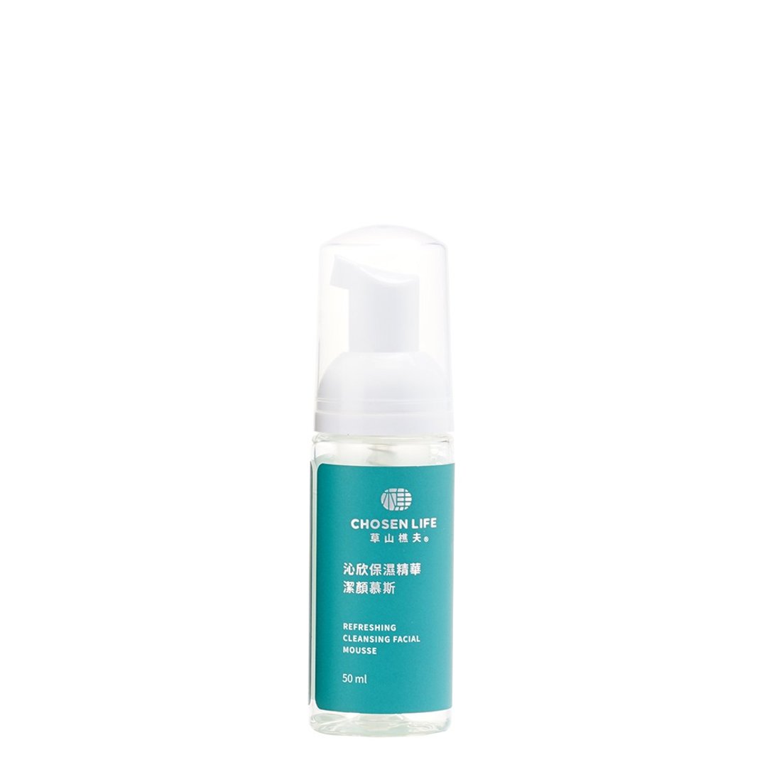草山樵夫【油肌选我/增量瓶】沁欣保湿精华洁颜慕斯150ml - 脸部清洁/卸妆用品 - 其他材质 