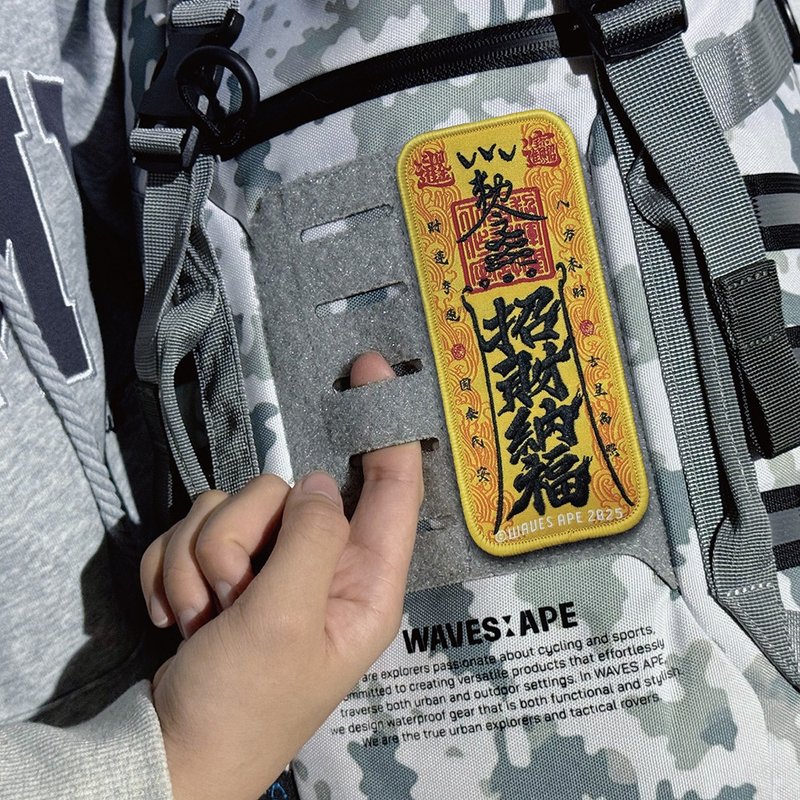 WAVES APE 浪猿 招财纳福平安布章 刺绣魔鬼毡布章 台味复古神符 - 其他 - 聚酯纤维 