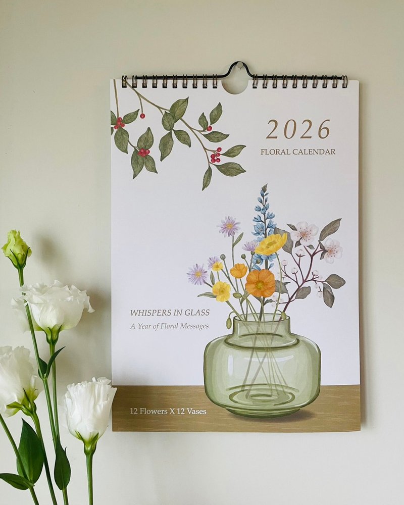 漫步植物园系列 / 2026瓶中花语A4挂历(可加购圣诞包装) - 年历/台历 - 纸 多色