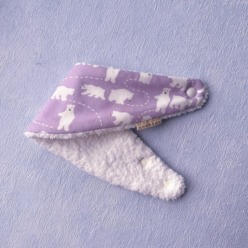 毛绒保暖宠物脖围 宠物围巾 猫项圈 狗项圈 -- 淡紫北极熊 - 项圈/牵绳 - 棉．麻 紫色