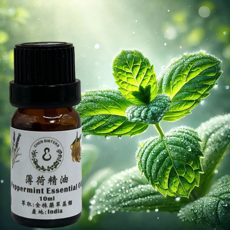 100%天然纯精油 薄荷精油 单方精油 10ml 50ml - 香薰/精油/线香 - 精油 白色