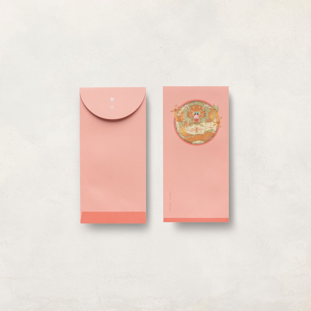 【万用袋・Lucky Envelope】锦绣祥瑞・国书金龙 | 6 入 - 红包/春联 - 纸 粉红色