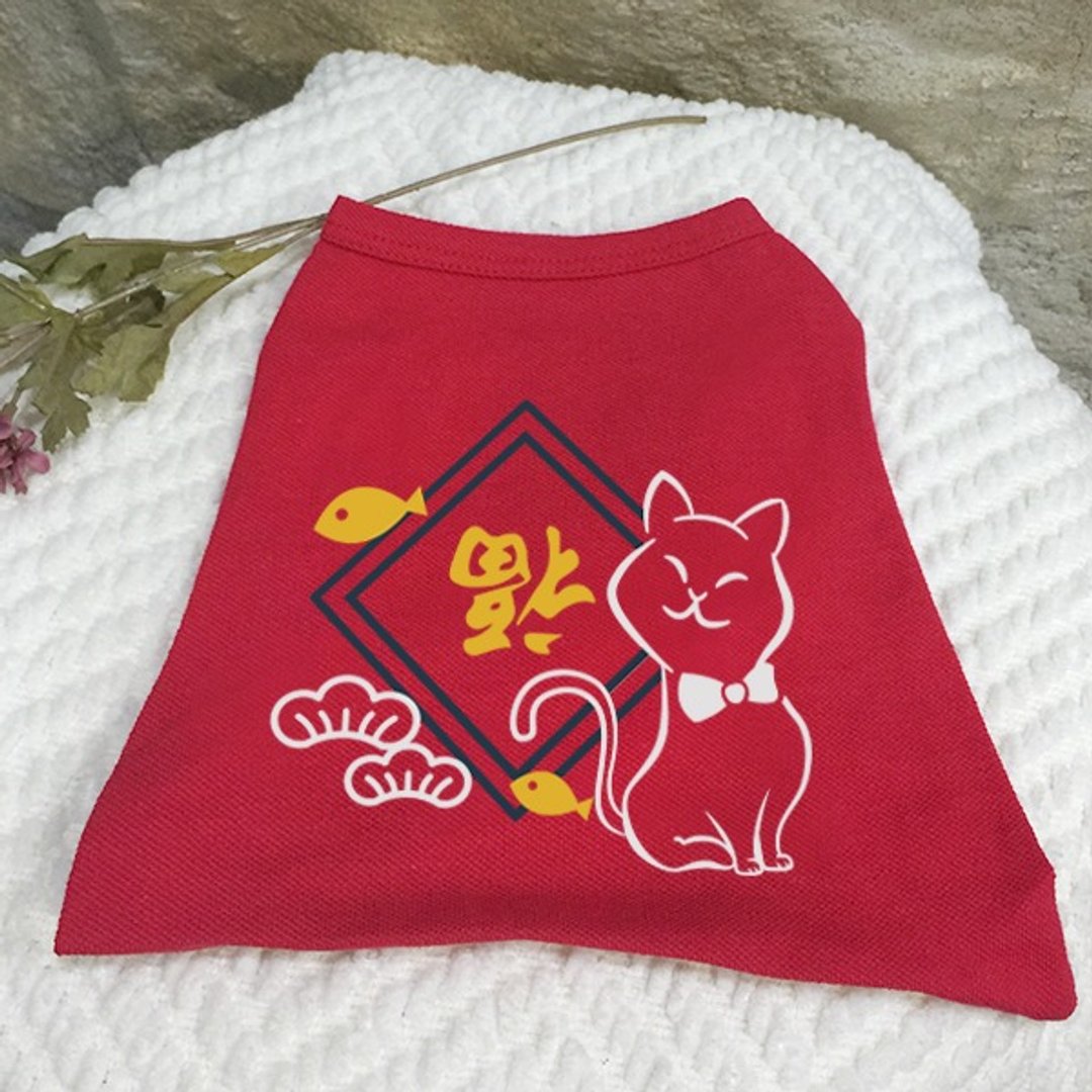 NINKYPUP 宠物手作服 新年福气款 猫咪必备 喵喵款 XS~S号 - 衣/帽 - 棉 红色
