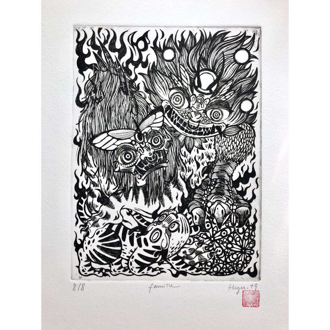 凹版限量版画 - La famille - 海报/装饰画/版画 - 纸 黑色