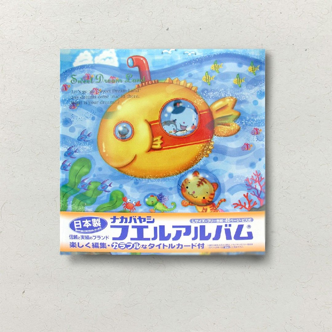 【Nakabayashi】NCL 鱼型潜水艇自黏相本 20L-83-2(原厂正货) - 相簿/相册 - 其他材质 多色
