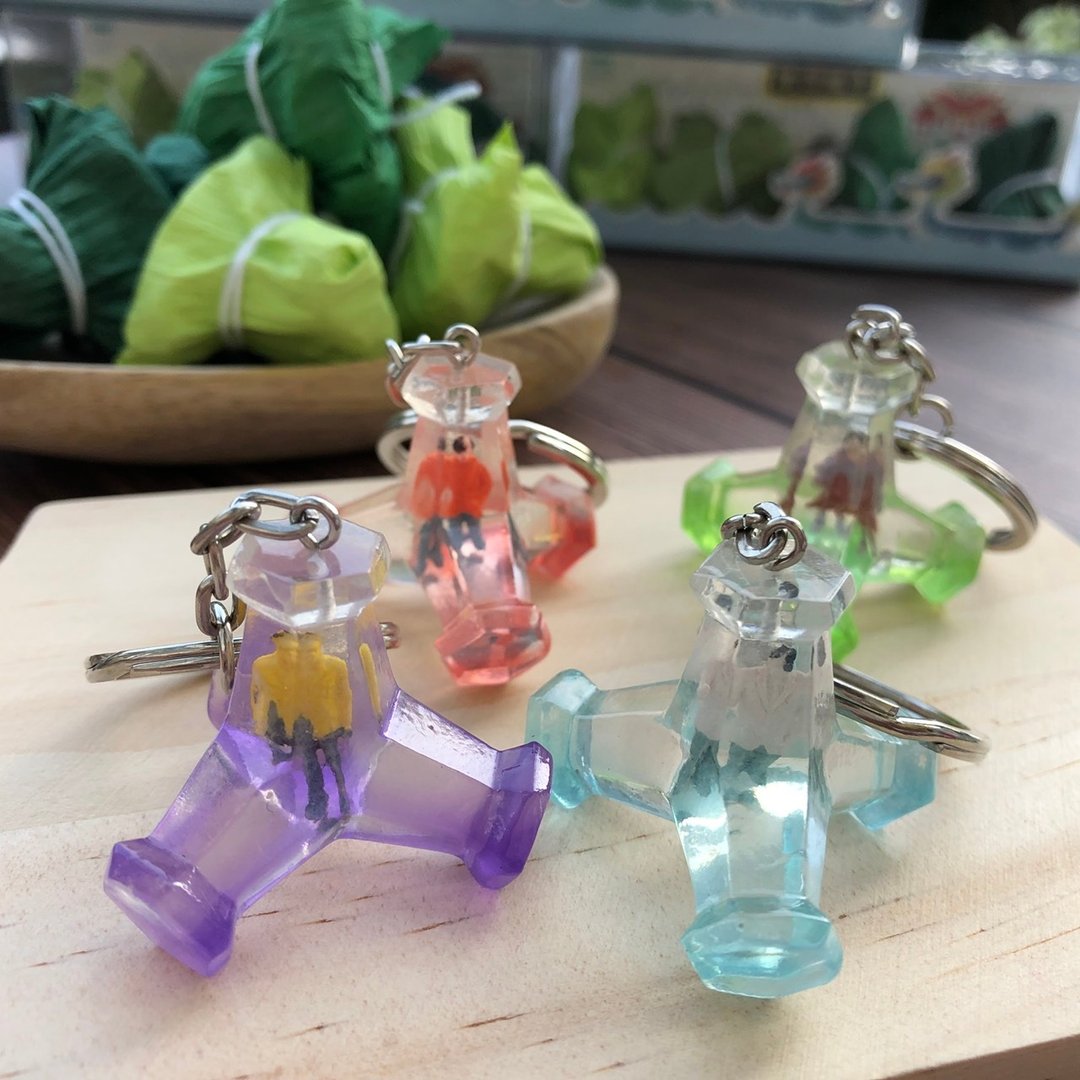 端午节中部粽 (单入) - 钥匙链/钥匙包 - 塑料 